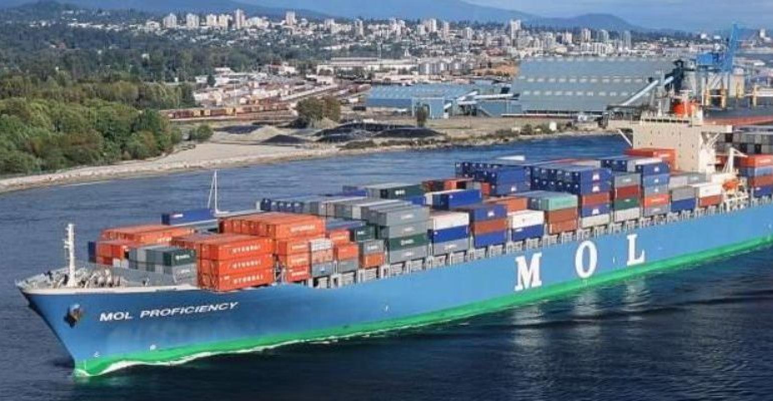 MOL can draw on $1.3bn bank funds if cash flow tightens | Seatrade Maritime