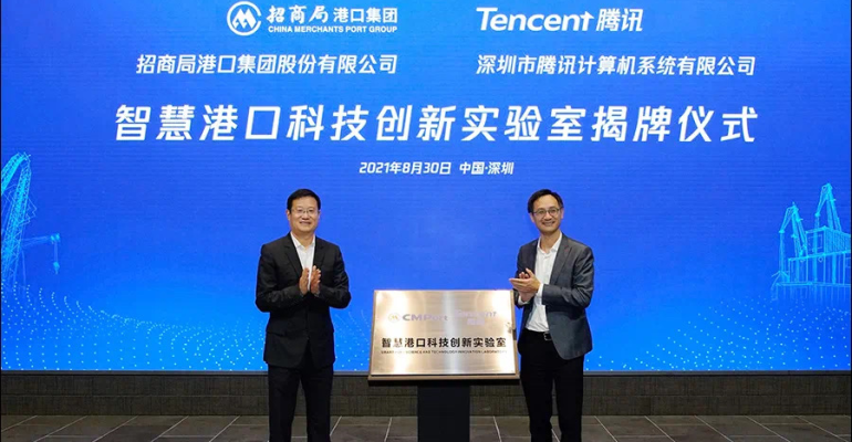 China Merchants Tencent.png