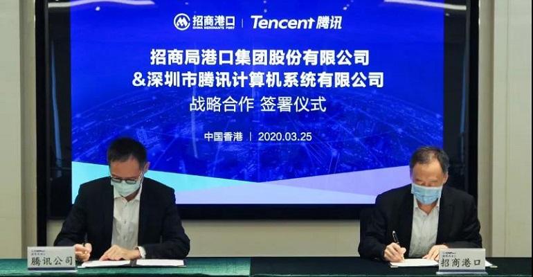 China Merchants port-Tencent.jpg