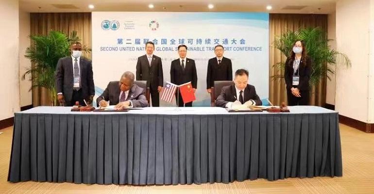 China MoU Signing (002).jpg