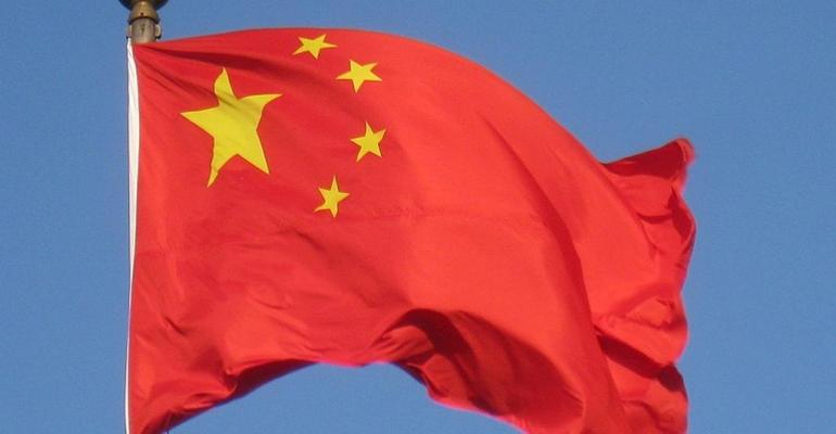 Chinese_flag_Beijing_-_IMG_1104 (002).jpg