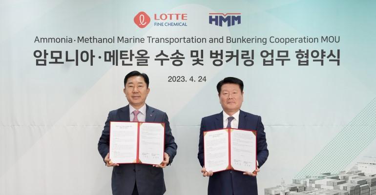 HMM and LOTTE Fine Chemical MoU Signing