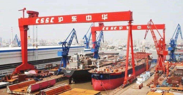 Hudong zhonghua shipyard.jpg