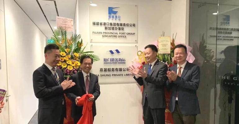 Fujian-Ports-Group-opens-Singapore-office