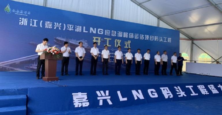 Jiangxing LNG terminal_ (002).jpg