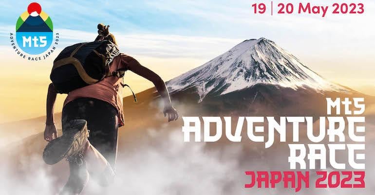 MTS-Adventure-Race-Japan-2023.jpeg