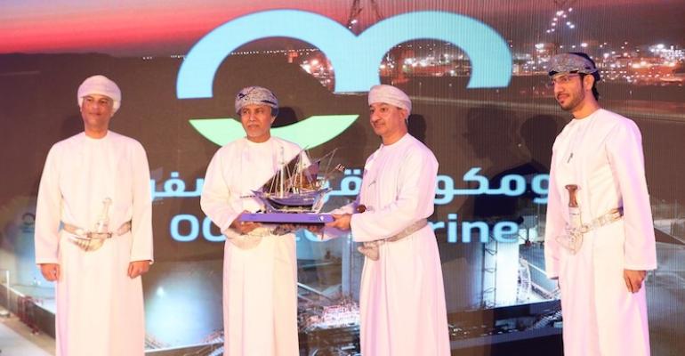 Omani officials launch tthe OOMCO Marine bunker fuel terminal at Duqm 