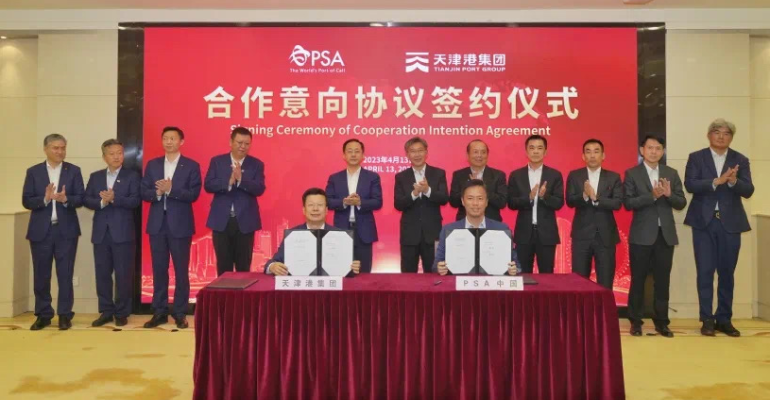 The PSA Tianjin co-operation agreement signing ceremony