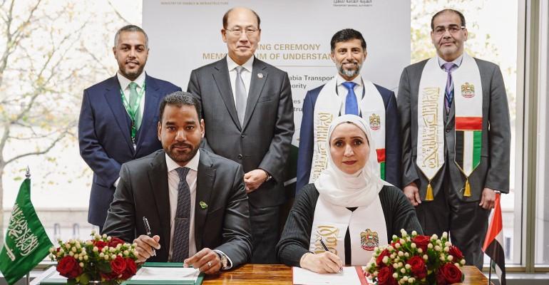 UAE, Saudi and Other Officials Attend the Signing of the Agreement