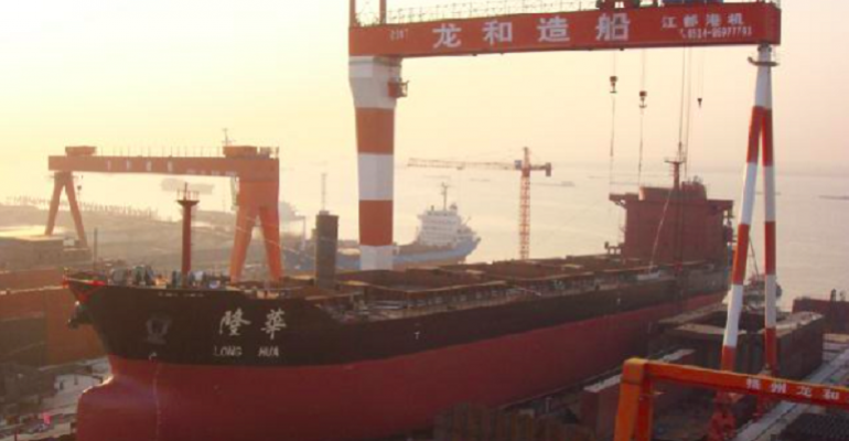 Yangzhou Ryuwa Shipbuilding_.png