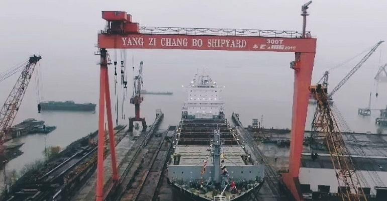 Yangzi changbo shipyard.JPG