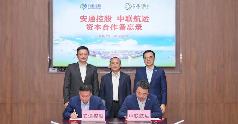 Antong Holdings and CULines signing agreement