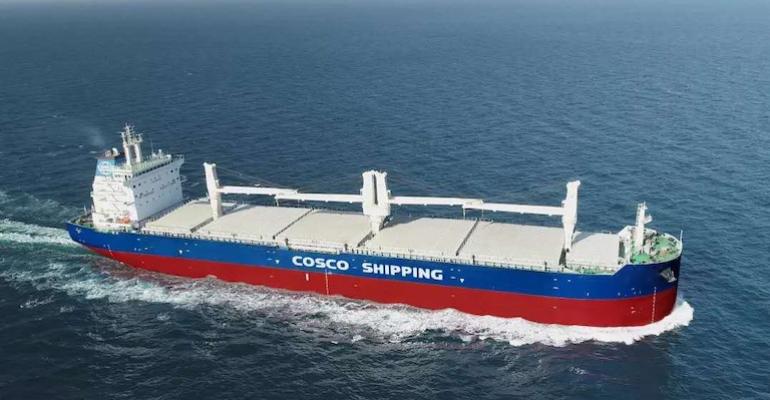 Cosco shipping bulker