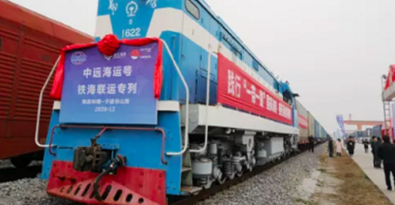 cosco shippingmaersk train for Ningbo-zhoushan to Nanchang (002).png