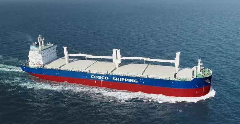 COSCO Shipping vessel