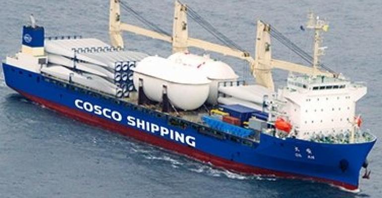 cosco shipping specialized_ (002)