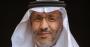 Dr. Abdullah Al Ahmari, CEO, International Maritime Industries (Credit IMI) No.2.jpg