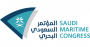 Saudi Maritime Congress