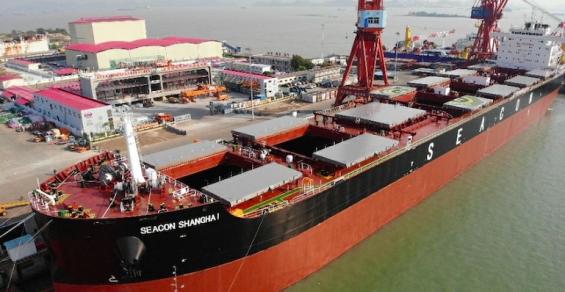 Seacon orders bulker pair at Namura Shipbuilding
