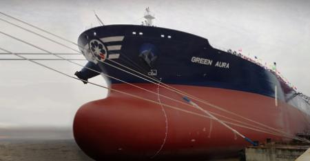 Aegean Shipping tanker