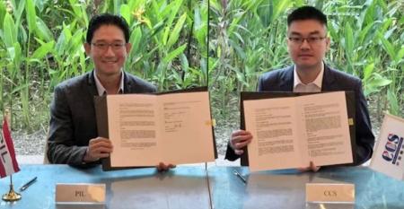 PIL and CCS Wuhan green shipping MoU