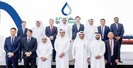 QatarEnergy Signs TCP Agreements .jpg