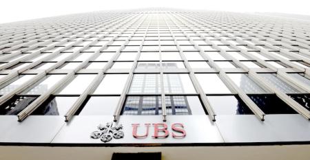 UBS-New-York.jpg