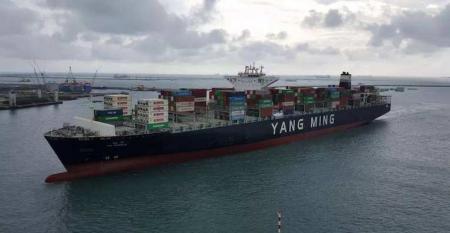 Yang Ming vessel sailing